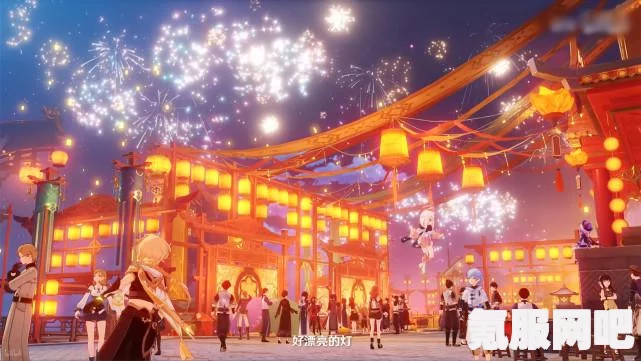 原神3.5版本，如何领取赠送的20纠缠之缘？