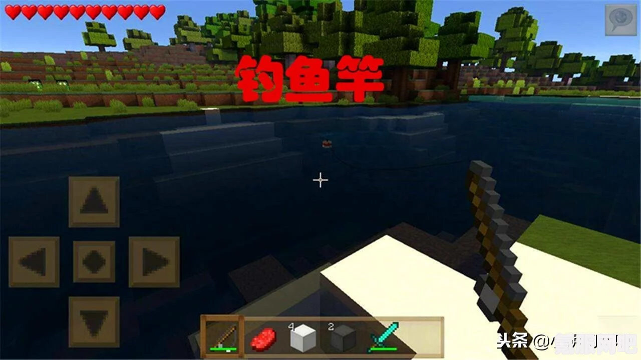 欢乐钓鱼大师，钻石的用途及使用方法介绍