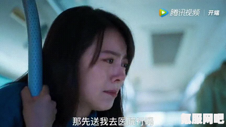 开端剧情解析及集数概述