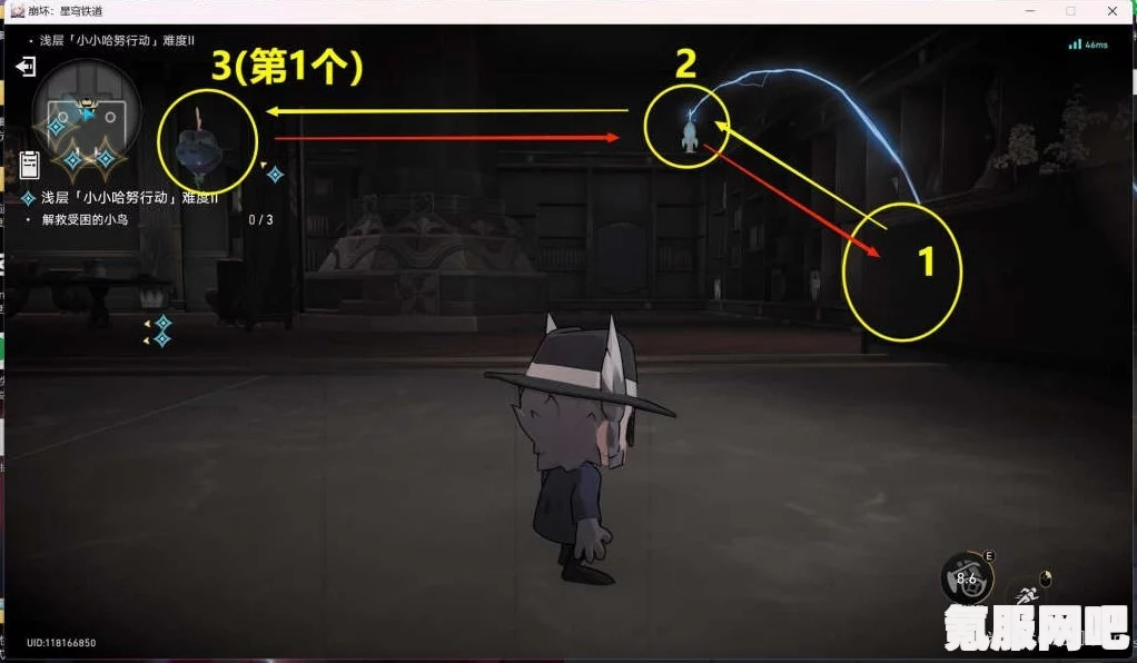 崩坏星穹铁道2.1版本，小小哈努行动解密攻略大全