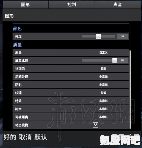 国王之墓修改器下载指南及常见问题解答