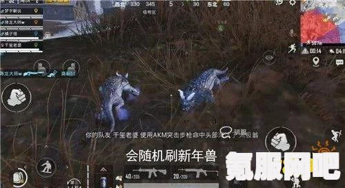 幻塔，多脂兽肉的获取攻略与分布详解
