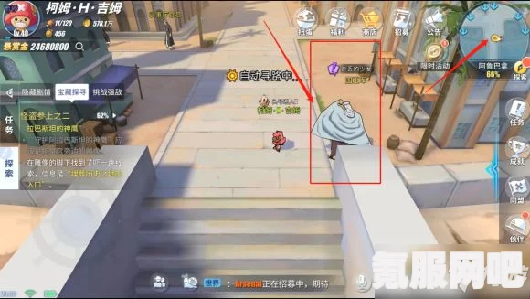 航海王热血航线，手持伞挑战者的冒险攻略与战斗指南