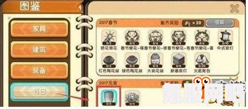七日世界愿望机的解锁秘钥，愿望之旅攻略详解