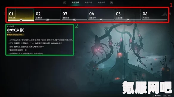七日世界愿望机的解锁秘钥，愿望之旅攻略详解