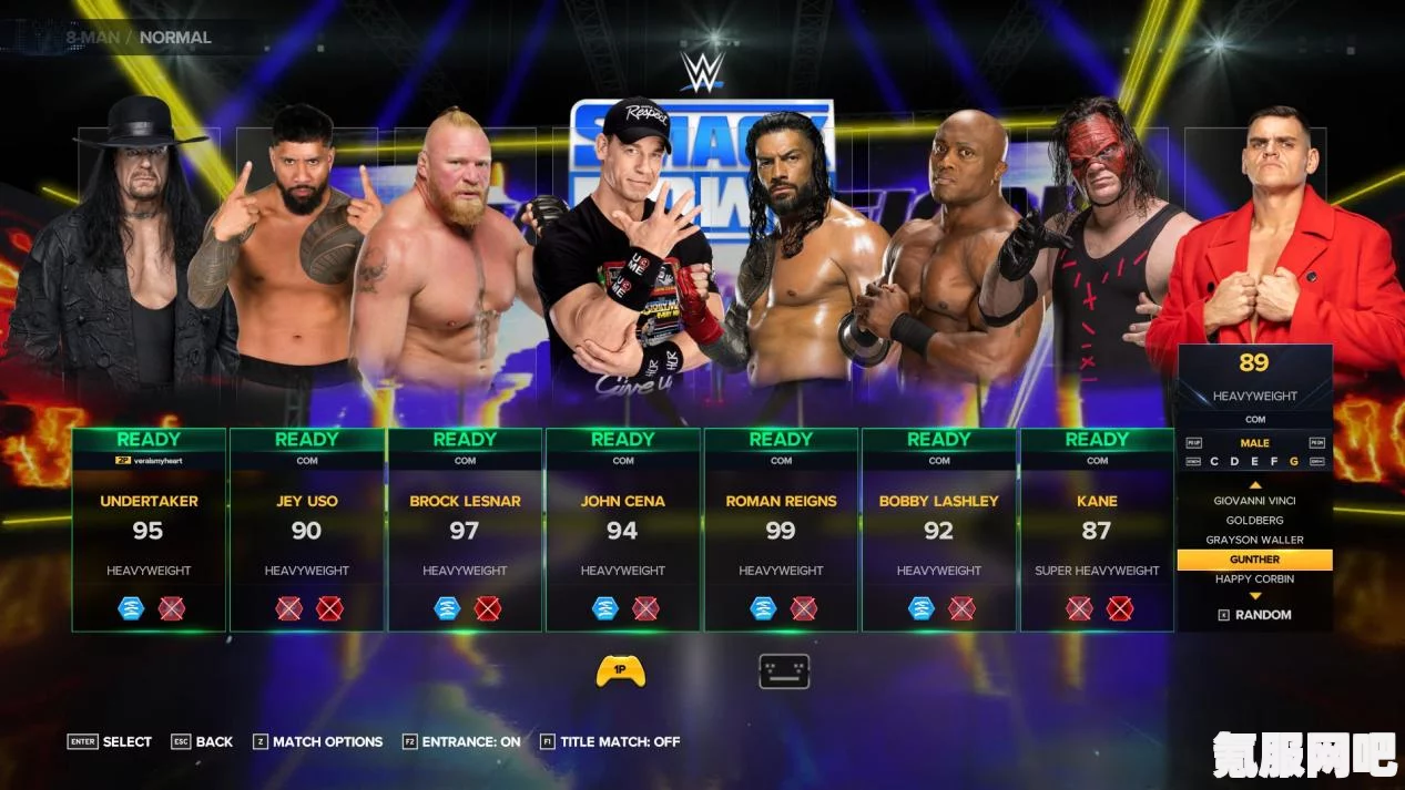WWE 2K23游戏是否支持中文语言设置？