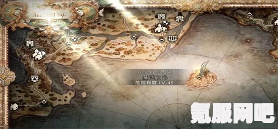 八方旅人2，圣堂骑士奥尔托之后的任务攻略