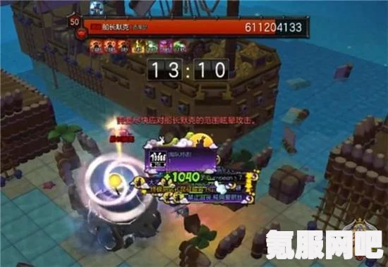 黑沙手游四级船建造攻略