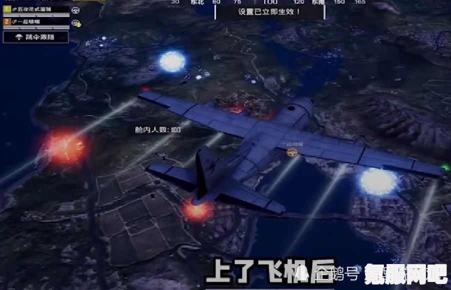 和平精英午夜饭刷新地点详解，九大刷新点一览