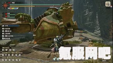 怪物猎人崛起长枪玩法攻略