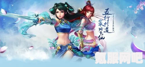 射雕手游名琴绿绮的获得方法