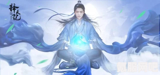 射雕手游名琴绿绮的获得方法