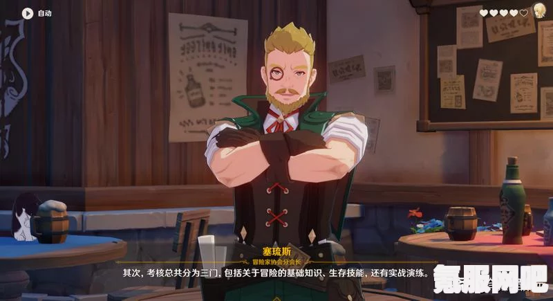 原神烬火QQ音乐专题活动全面解析与攻略，玩转音乐与游戏的双重盛宴！