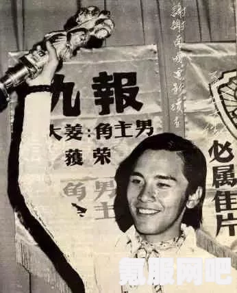 游侠杯16强结果揭晓，精英对决，谁将崭露头角？