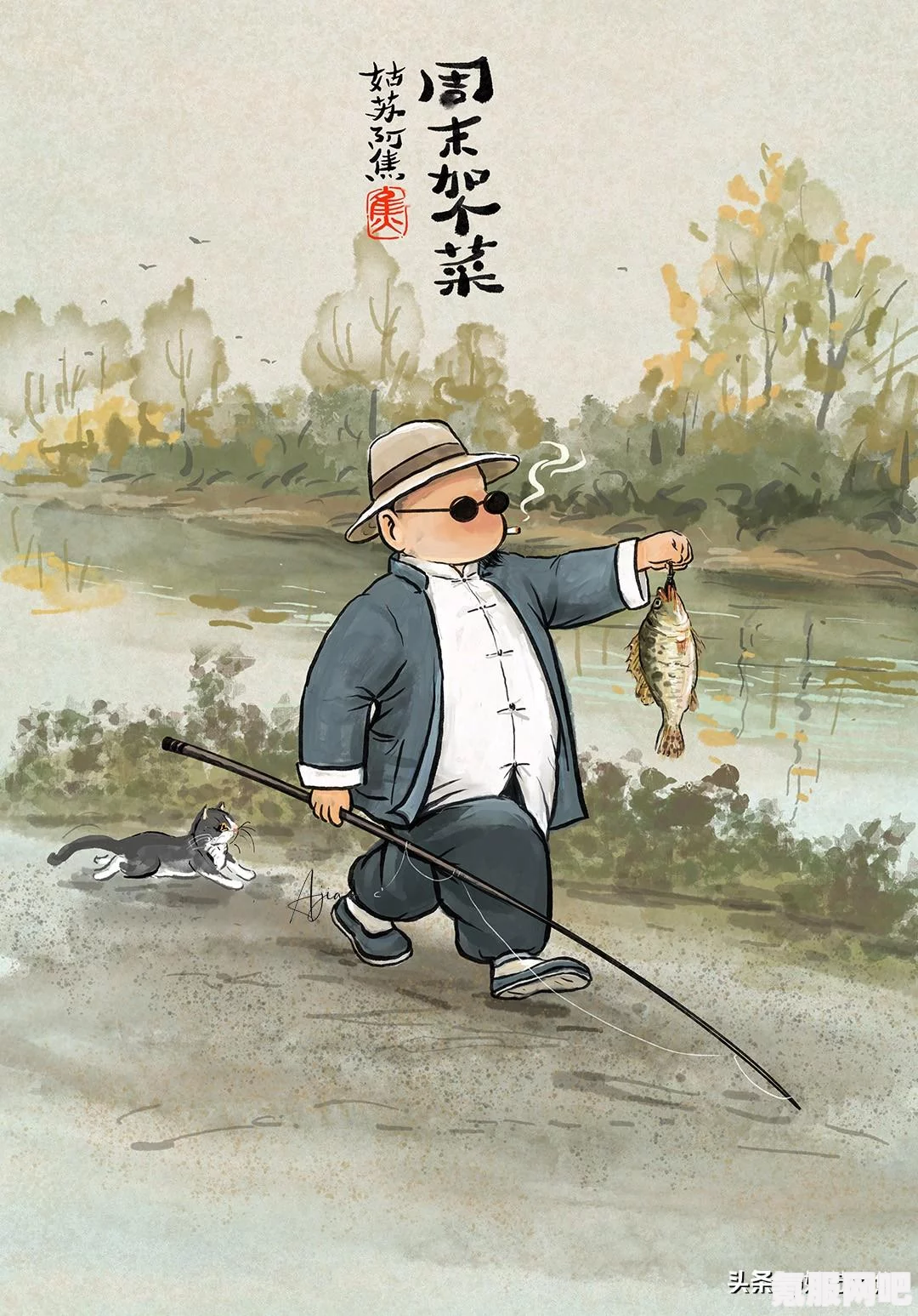 欢乐钓鱼大师，平民零氪鱼竿玩法技巧详解