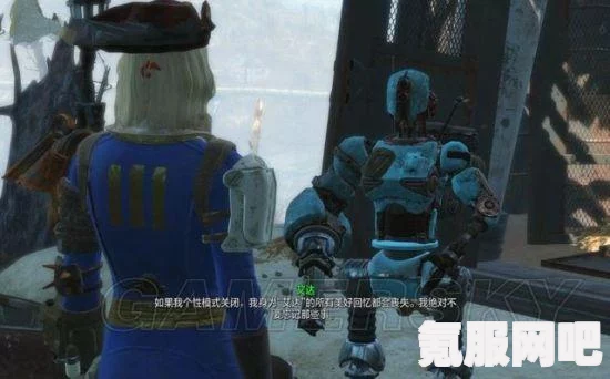 八方旅人2，守卫老头与米拉后续任务攻略