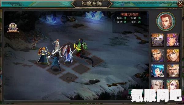 原神神魔任务卡利贝尔秘境宝箱位置详解