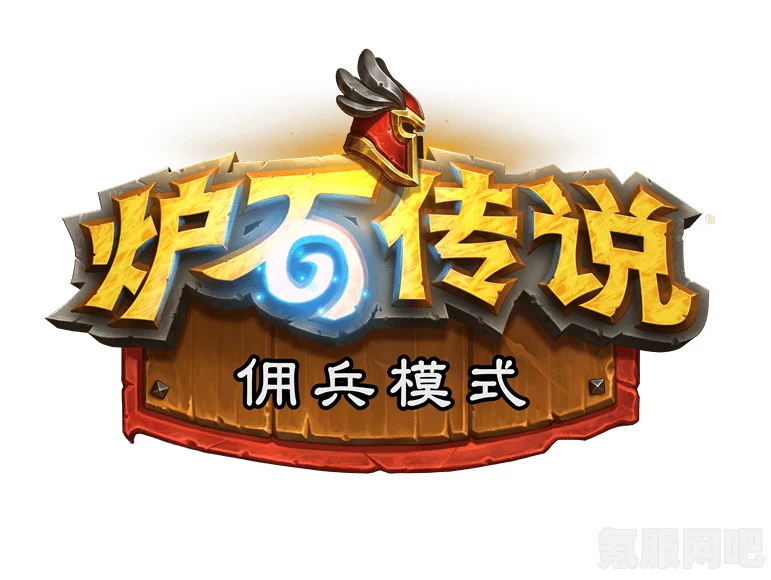 八方旅人2工程师弗洛伊特与沙斯蒂后续任务攻略及问答环节