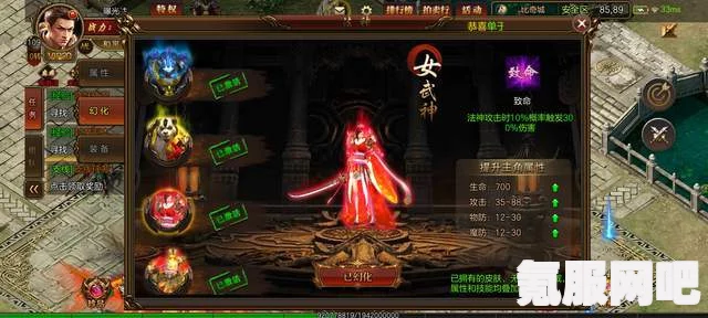 射雕手游，五锦获取攻略与玩法指南