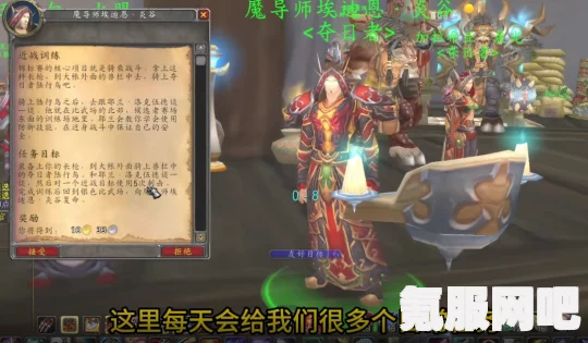 射雕手游，五锦的获取方法与攻略