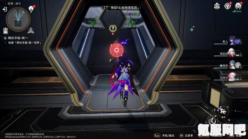 崩坏星穹铁道2.1版本全新敌人机制深度解析