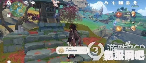 原神机关术从入门到成就攻略大全