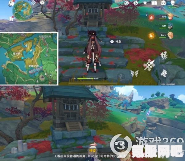 原神机关术从入门到成就攻略大全