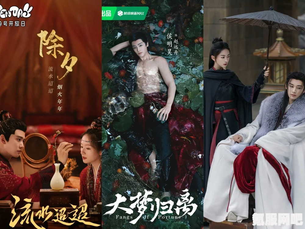 鹅厂三月大剧片单重磅揭晓，热门剧集一网打尽，精彩纷呈不容错过