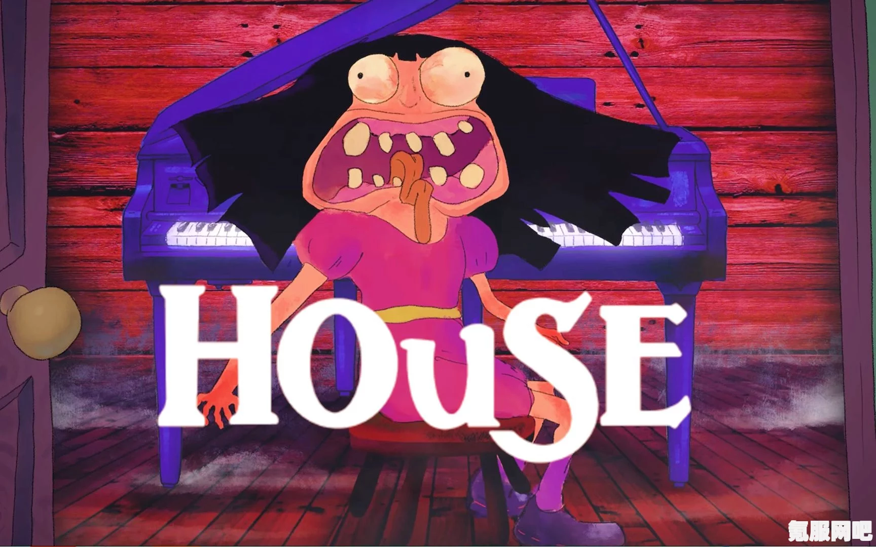达成House杀戮结局的攻略分享，详细步骤揭秘！