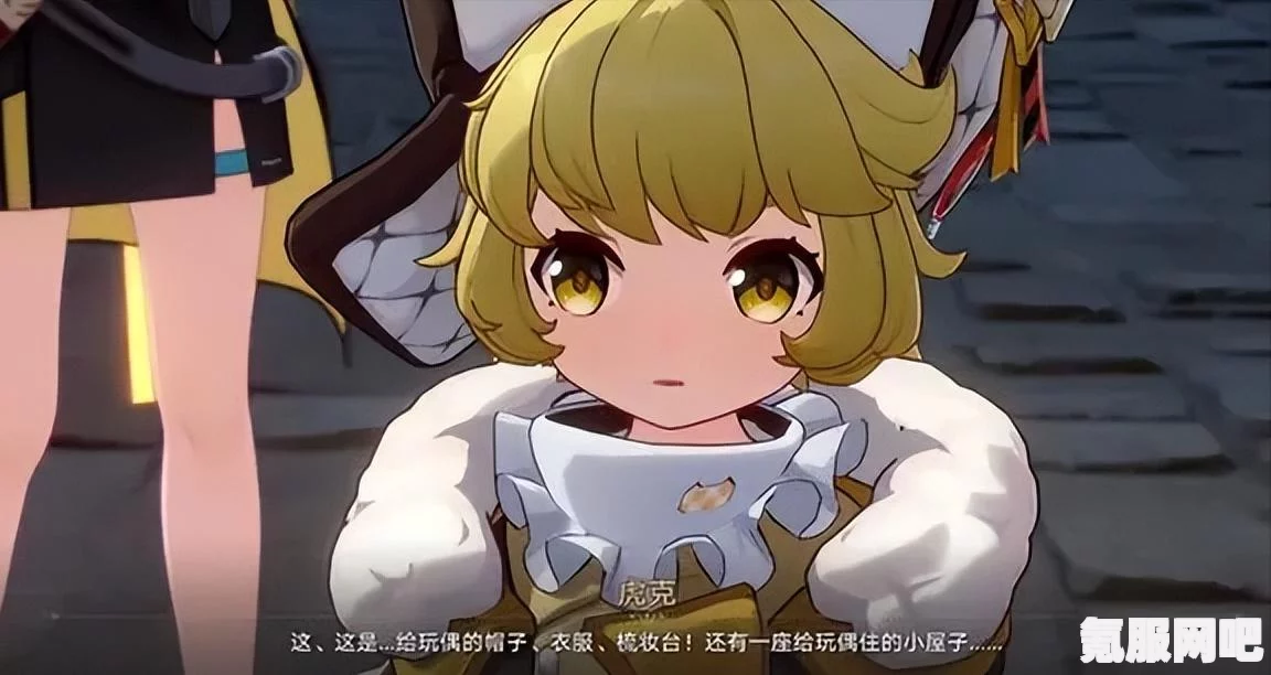 星穹铁道嘉年华支付宝活动豪华奖励全景揭秘