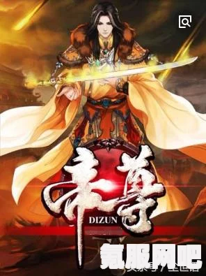 通神榜神通图鉴大全与攻略指南