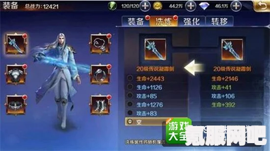 黑沙手游诺娃技能深度解析