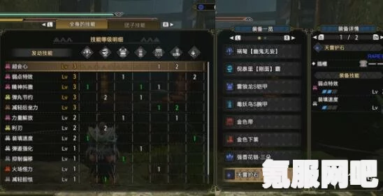 怪物猎人崛起，高效刷素材利器——轻弩推荐攻略