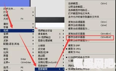原神3.5版本官方正版下载攻略及常见问题解答