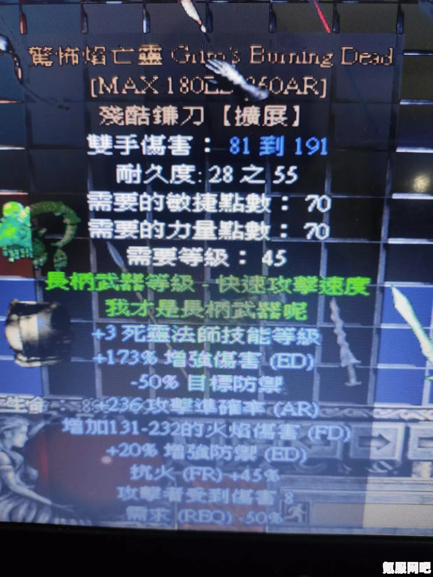 怪物猎人崛起开荒武器推荐指南—你的首选利器