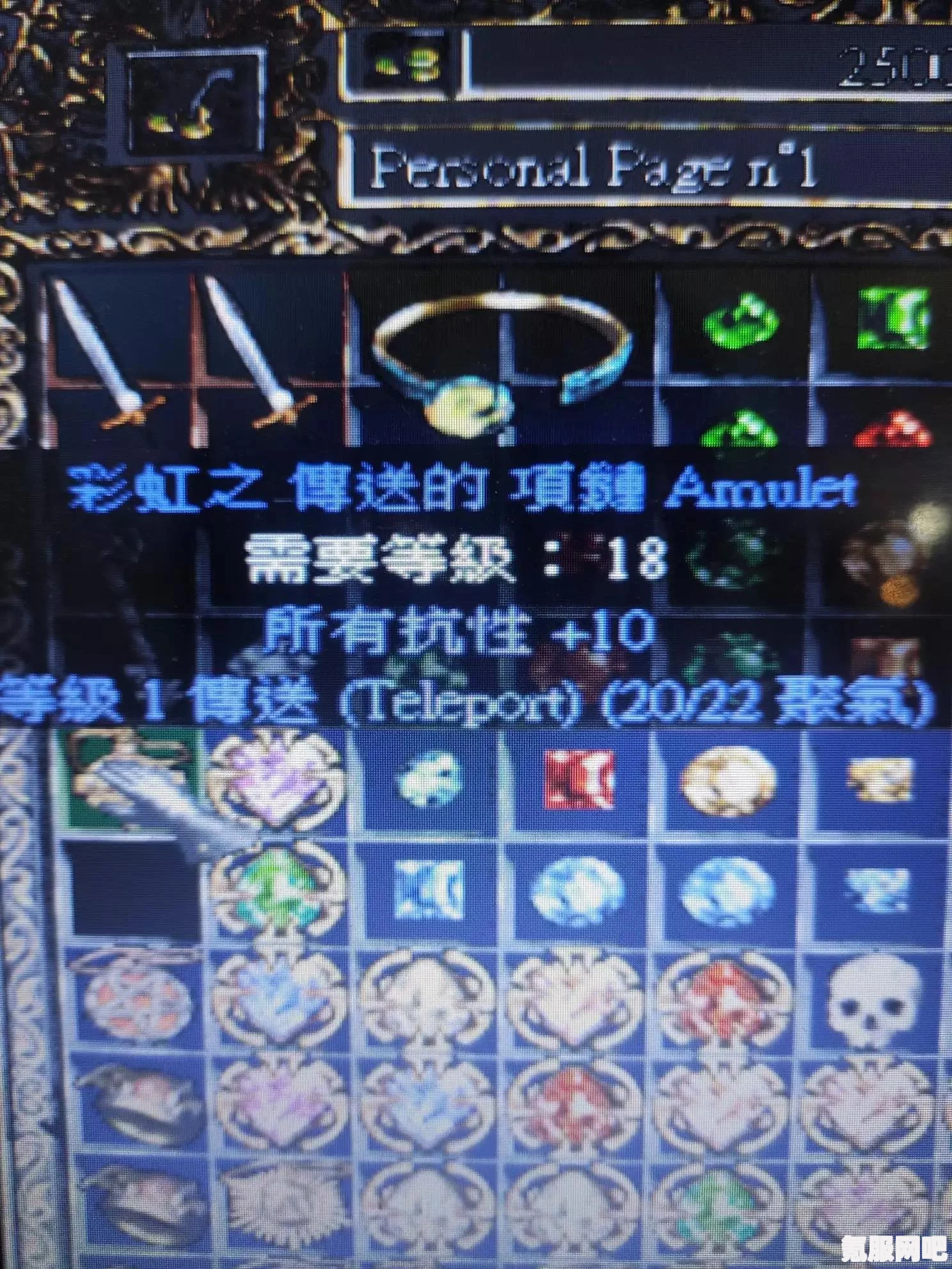 怪物猎人崛起开荒武器推荐指南—你的首选利器