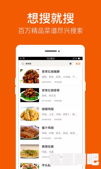 玛娜希斯回响，食谱大全与特色美食推荐指南（2022最新版）