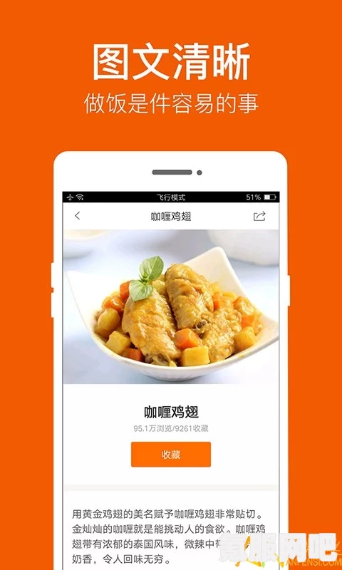 玛娜希斯回响食谱大全及特色美食推荐（2022版）