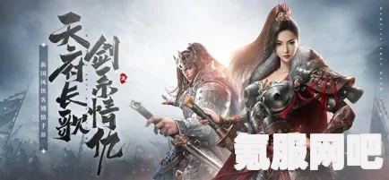 大唐长歌手游深度体验，玩法丰富，值得一试