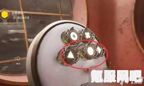 原子之心金戒指获取攻略，详细步骤助你轻松获得