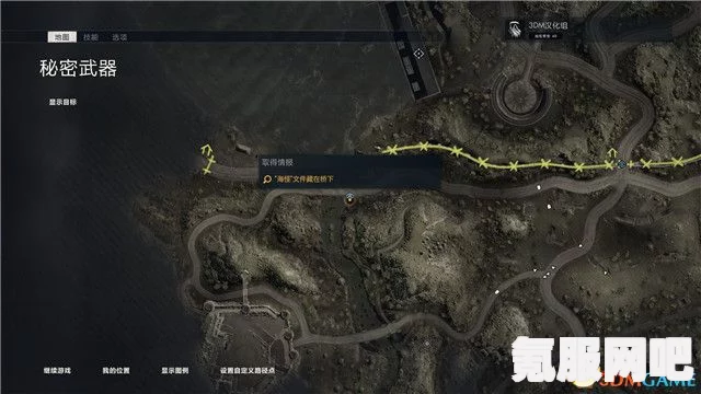明日之后，火山灰采集路线攻略与高效采集技巧探索