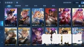 王者荣耀寒假未成年时间限制详解