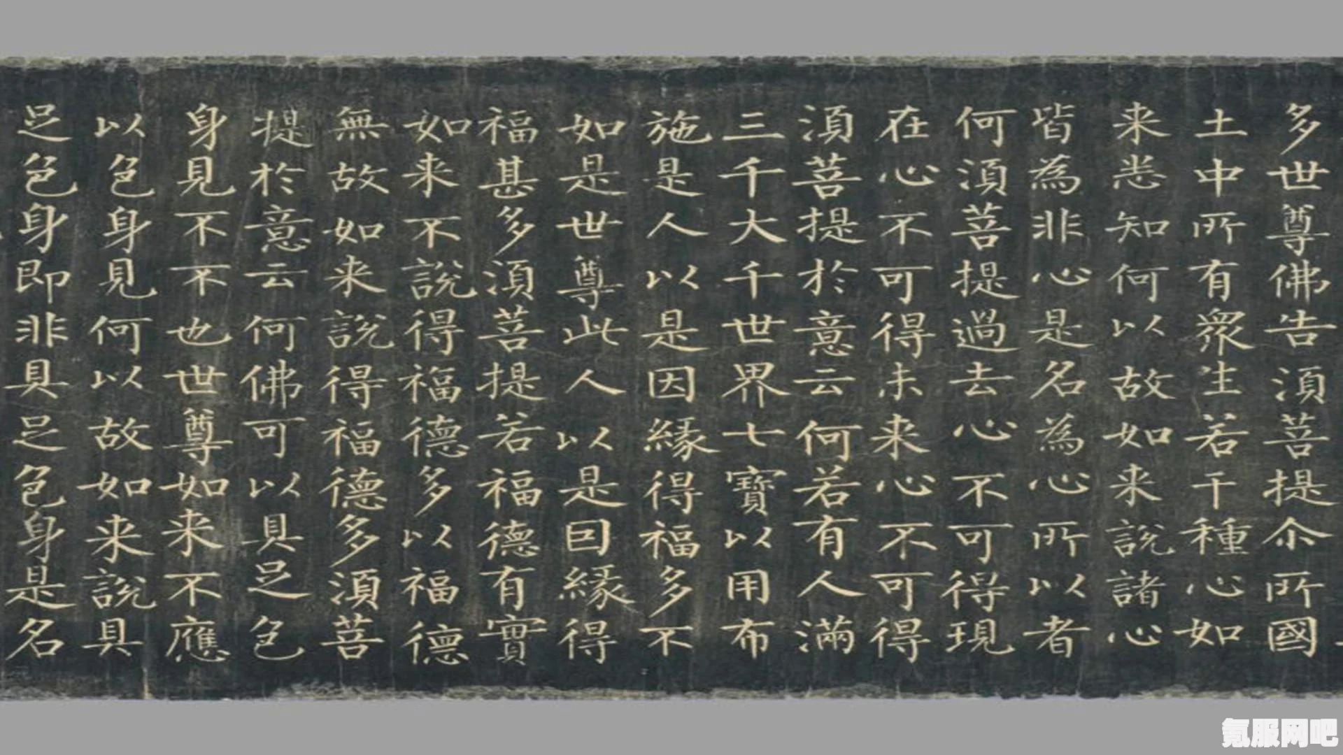 战神4原人套装获取攻略，属性详解及外观展示