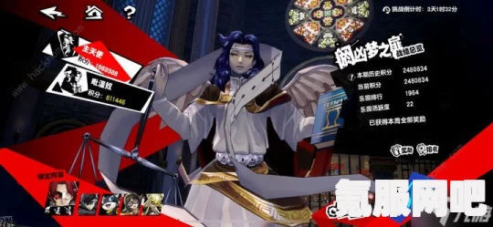 女神异闻录夜幕魅影攒抽攻略，掌握技巧，轻松积累抽奖机会