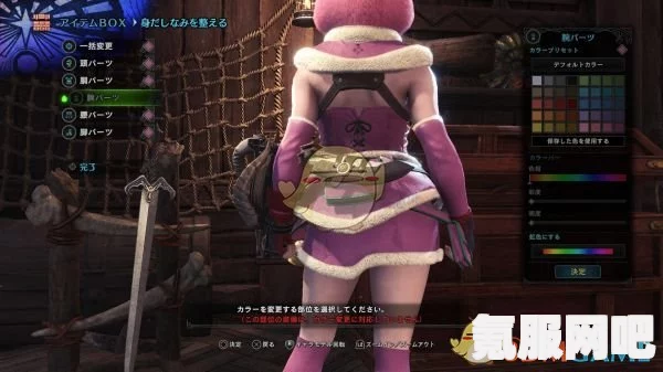 怪物猎人崛起，猎户星外观获取指南与问答汇总