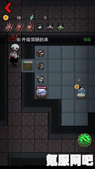 猛鬼宿舍无限金币版下载指南及攻略分享