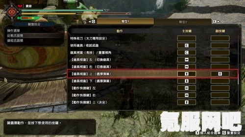 怪物猎人崛起PC版价格详解，多少钱购买最划算？