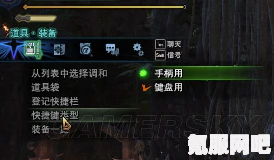 怪物猎人崛起，存档问题与常见疑难解答攻略
