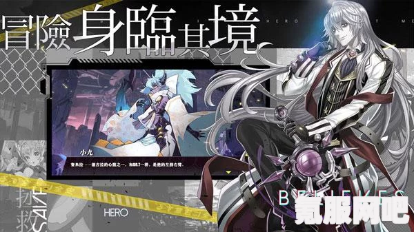 阴阳师SR天逆每技能详解