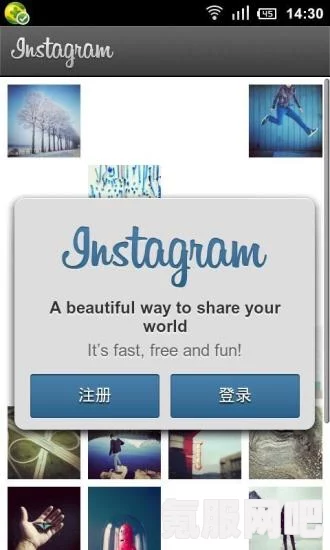 Instagram在无加速器环境下的使用方法探讨